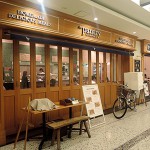 The Pantry 丸の内
