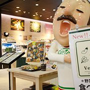 「ピエトロ」アンテナショップで 新しいドレッシングの使い方！